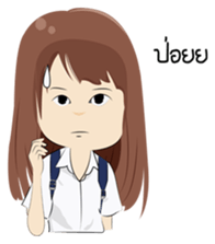 Happy Students sticker #14628121