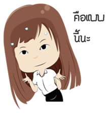 Happy Students sticker #14628125