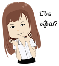 Happy Students sticker #14628126