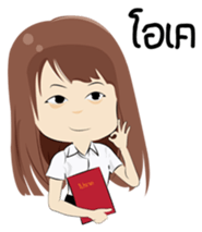 Happy Students sticker #14628127