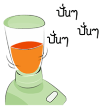 Happy Students sticker #14628129