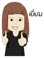 Happy Students sticker #14628131