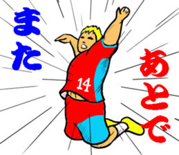 REAL VOLLEYBALL 2 sticker #14628208