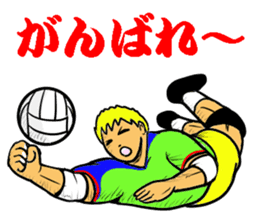 REAL VOLLEYBALL 2 sticker #14628214