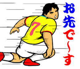 REAL VOLLEYBALL 2 sticker #14628218