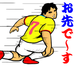 REAL VOLLEYBALL 2 sticker #14628218