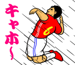 REAL VOLLEYBALL 2 sticker #14628227