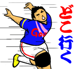 REAL VOLLEYBALL 2 sticker #14628240