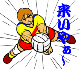REAL VOLLEYBALL 2 sticker #14628242