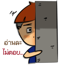 A Little Boy & Girl sticker #14628360