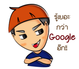 A Little Boy & Girl sticker #14628361