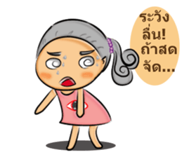 A Little Boy & Girl sticker #14628363