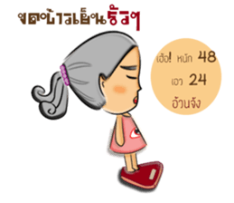 A Little Boy & Girl sticker #14628364