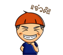 A Little Boy & Girl sticker #14628372