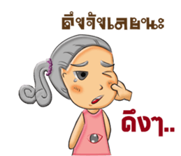 A Little Boy & Girl sticker #14628376