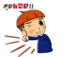 A Little Boy & Girl sticker #14628378