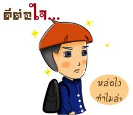 A Little Boy & Girl sticker #14628379