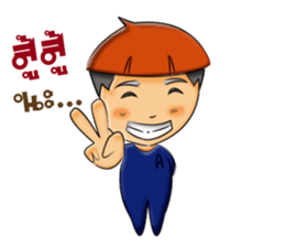 A Little Boy & Girl sticker #14628380