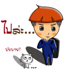 A Little Boy & Girl sticker #14628381