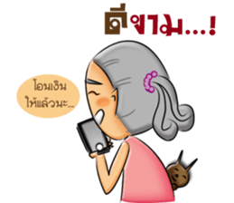 A Little Boy & Girl sticker #14628382