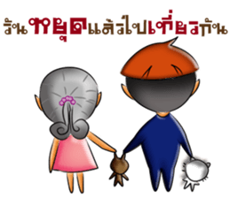 A Little Boy & Girl sticker #14628383