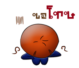 A Little Boy & Girl sticker #14628386