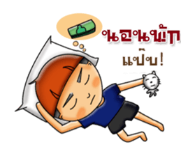 A Little Boy & Girl sticker #14628397