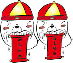 Biological-ROUND2 sticker #14628430