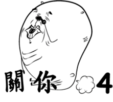 Biological-ROUND2 sticker #14628431