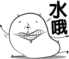 Biological-ROUND2 sticker #14628436