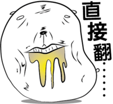 Biological-ROUND2 sticker #14628440