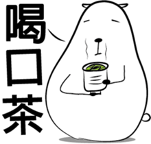 Biological-ROUND2 sticker #14628448