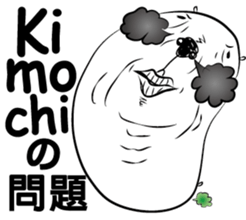 Biological-ROUND2 sticker #14628449