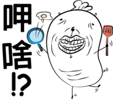 Biological-ROUND2 sticker #14628450