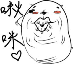 Biological-ROUND2 sticker #14628451