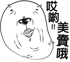 Biological-ROUND2 sticker #14628452