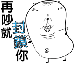 Biological-ROUND2 sticker #14628454