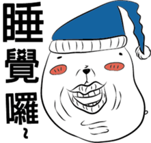 Biological-ROUND2 sticker #14628467