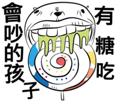 Biological-ROUND2 sticker #14628468