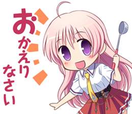 Aiyoku no Eustia sticker #14628518