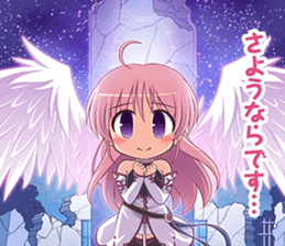 Aiyoku no Eustia sticker #14628523