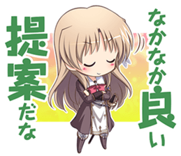 Aiyoku no Eustia sticker #14628525