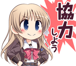 Aiyoku no Eustia sticker #14628526