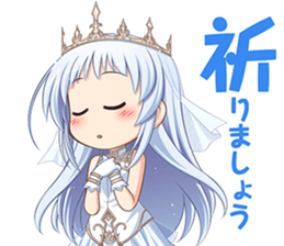 Aiyoku no Eustia sticker #14628536