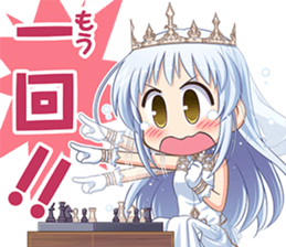 Aiyoku no Eustia sticker #14628539