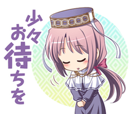 Aiyoku no Eustia sticker #14628541