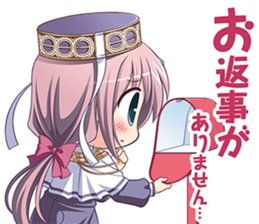 Aiyoku no Eustia sticker #14628545