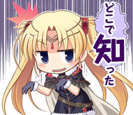 Aiyoku no Eustia sticker #14628546