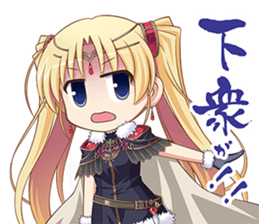 Aiyoku no Eustia sticker #14628547