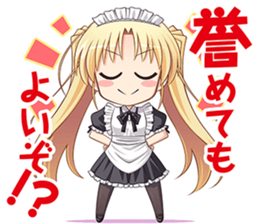 Aiyoku no Eustia sticker #14628549